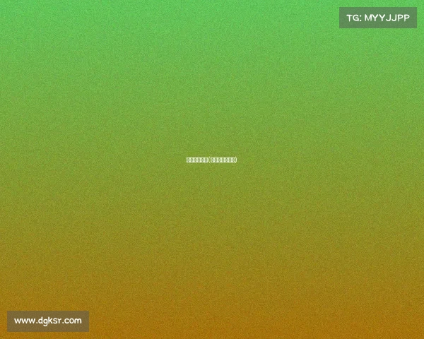 电子竞技洗钱(电子竞技挣钱吗)